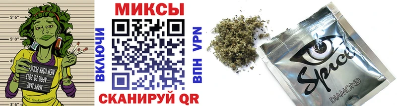 Бутират BDO  Купить где  Дыгулыбгей 